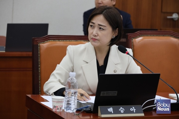 백승아 국회의원 정치 입문