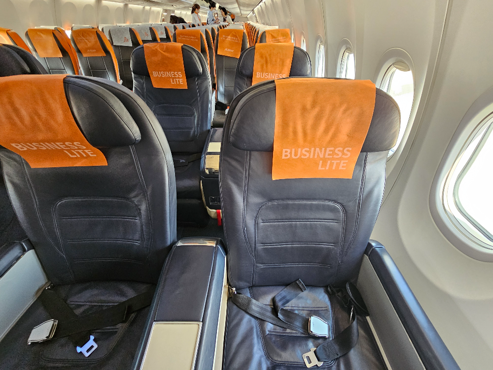 비즈니스 라이트 좌석 02