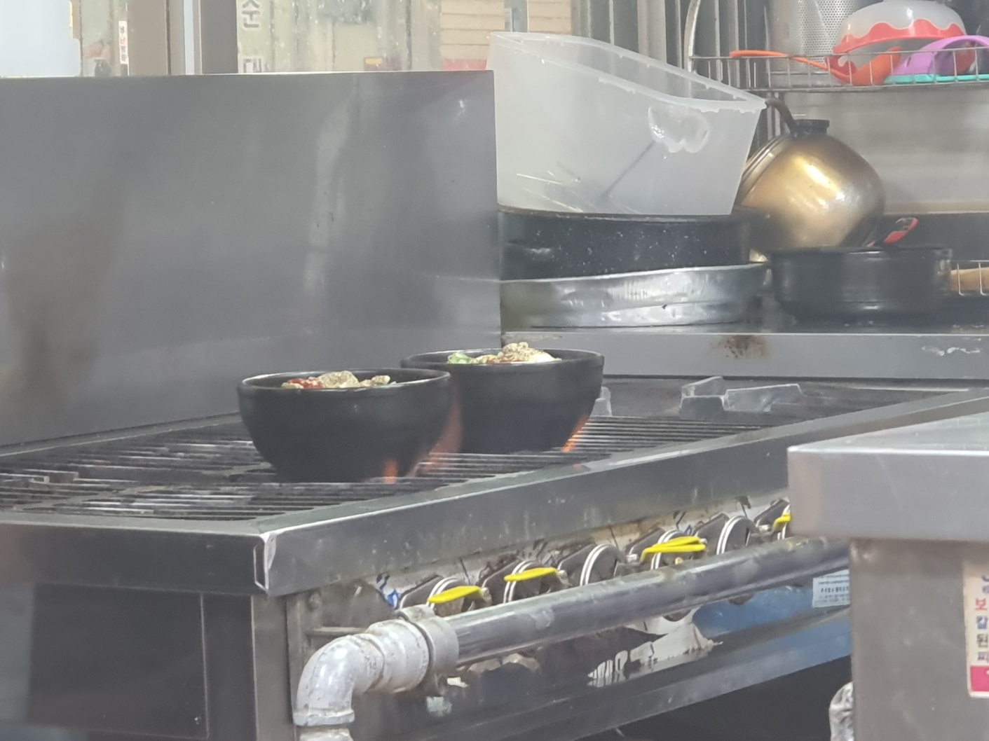 복돼지시레기순대국