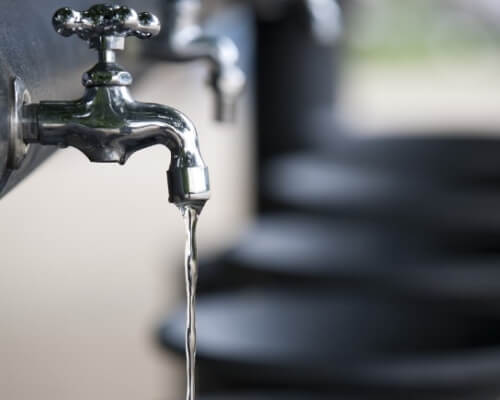 기초생활수급자 수도세 할인