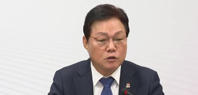 박완수 경남도지사