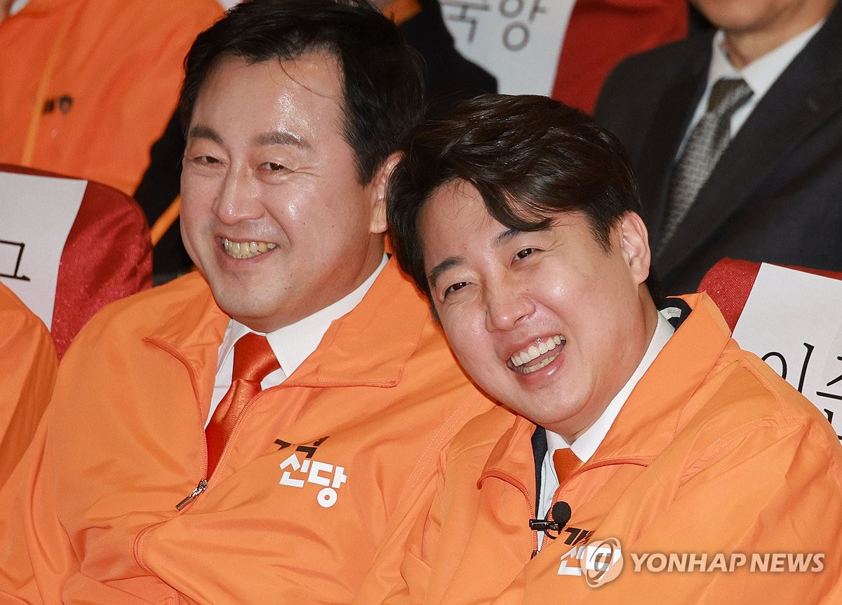 김용남 국회의원 개혁신당 합류