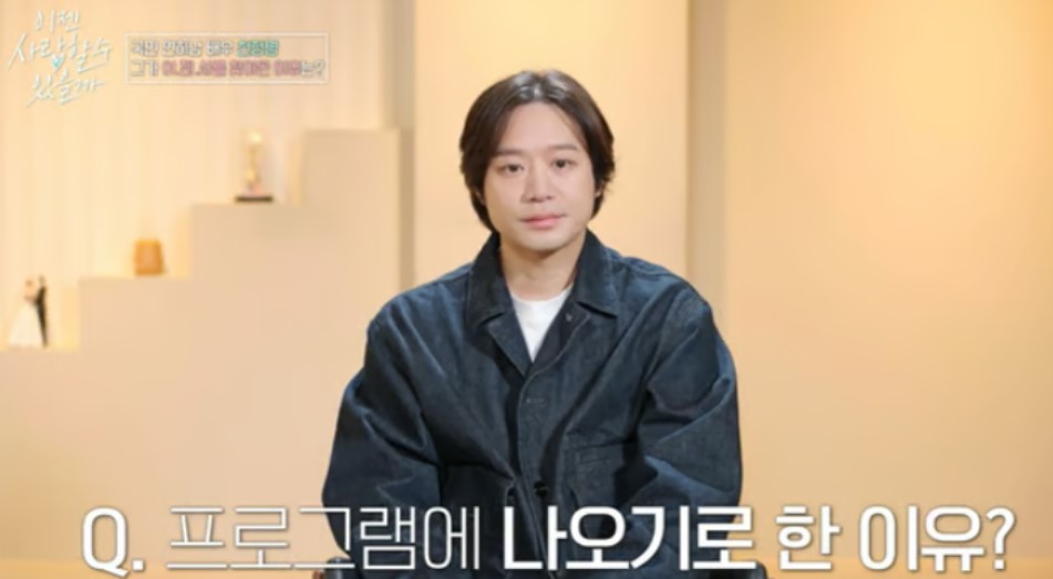 결심