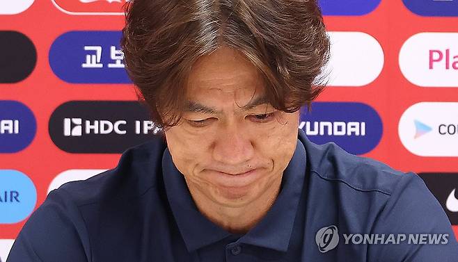 홍명보 법인카드