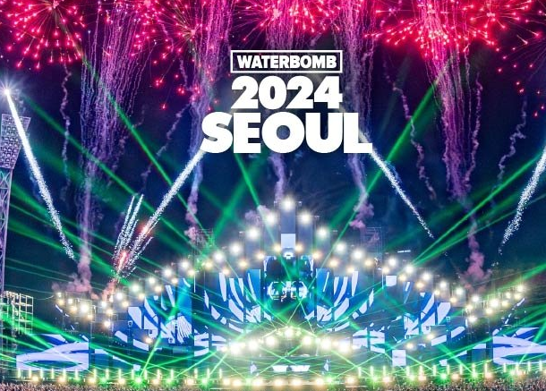 2024 워터밤 준비물 복장 꿀팁