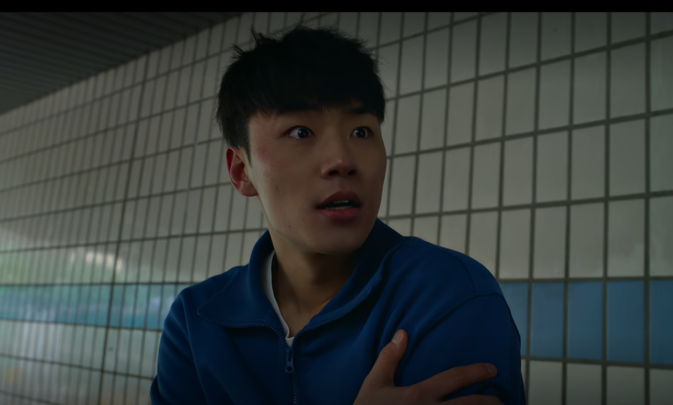 고현탁 <이민재> 스틸컷