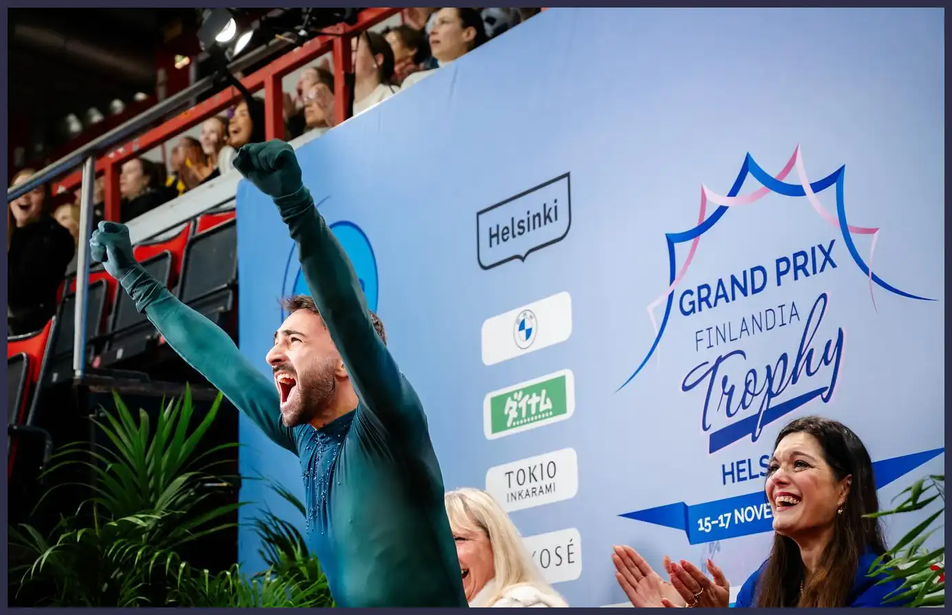 피겨 그랑프리 일정 (중계 방송 영상 바로보기)