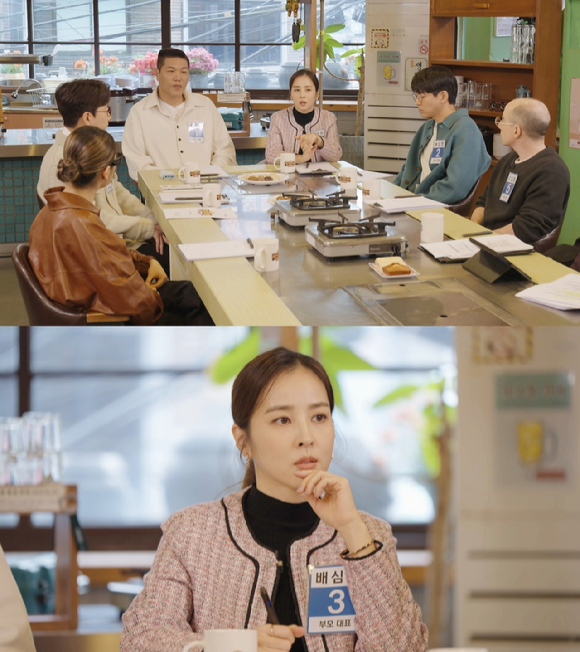 &#39;국민 참견 재판&#39; 프리뷰 갈무리 [사진=SBS]