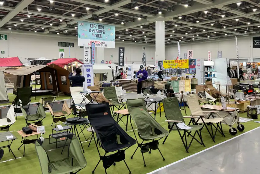 캠핑 용품 사진