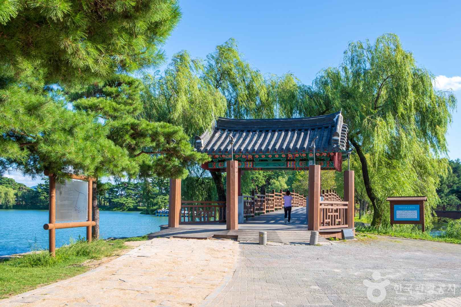 제천 의림지와 제림