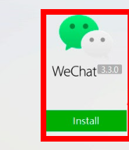 wechat pc버전 다운로드 사이트