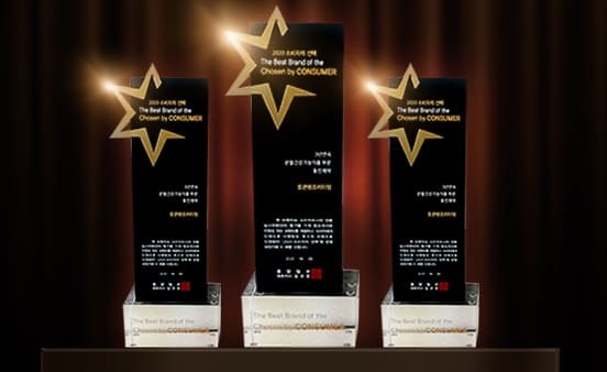 호관원 가격 알아보기