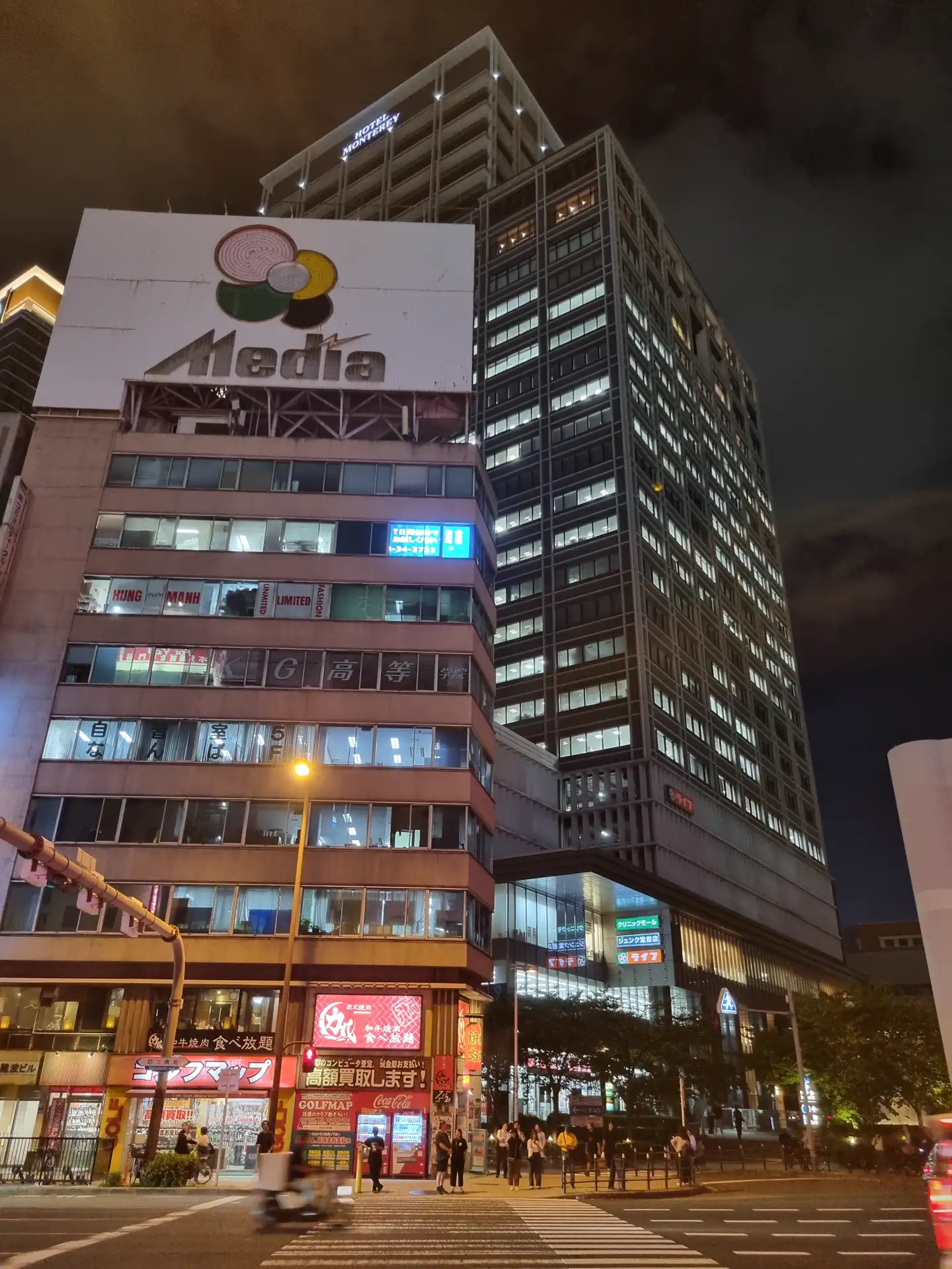 호텔 몬토레 그라스미아 오사카 조식 23층