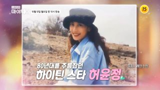 윤철형 나이 배우자 부인 자녀 고향 프로필