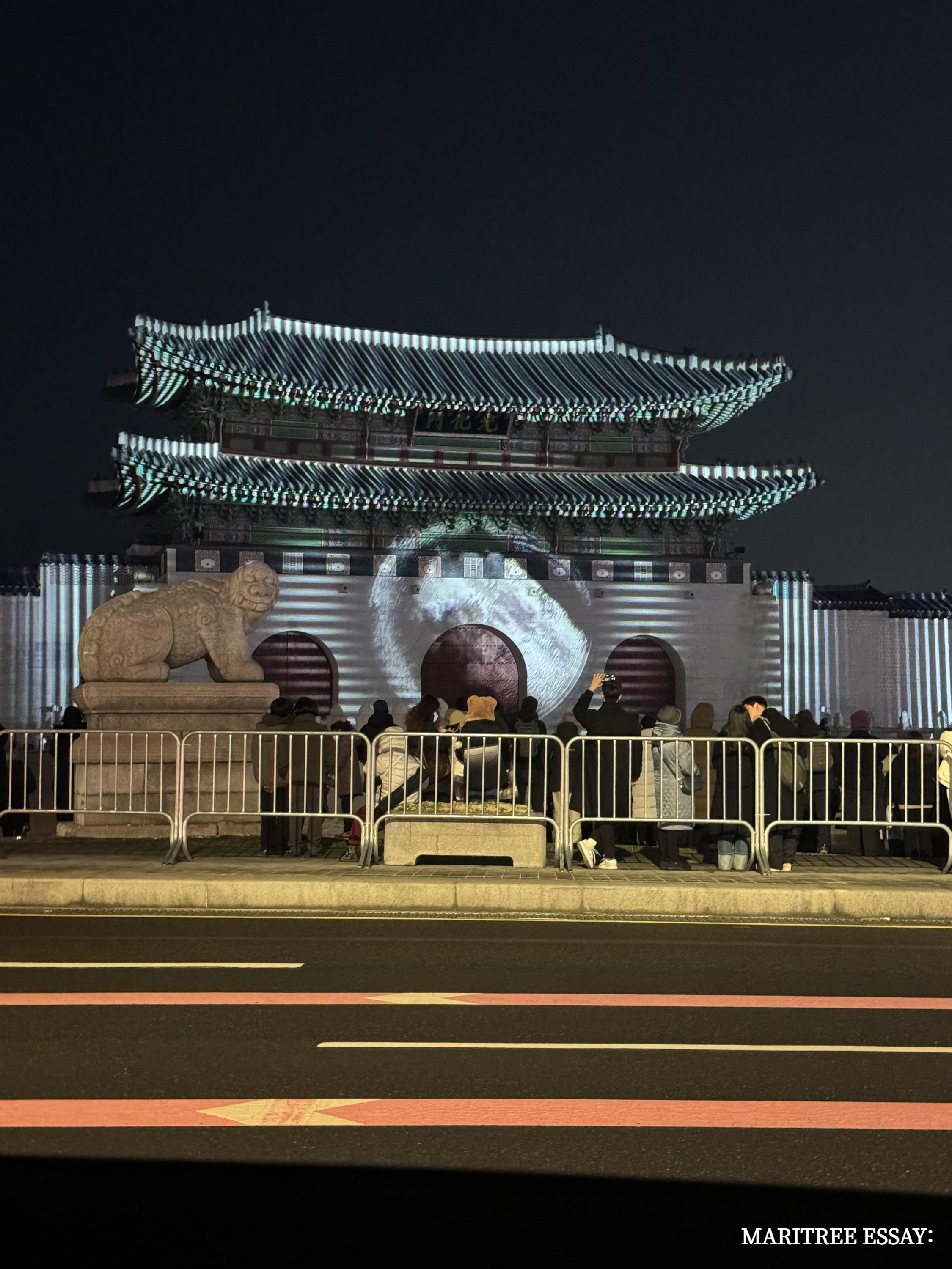 광화문