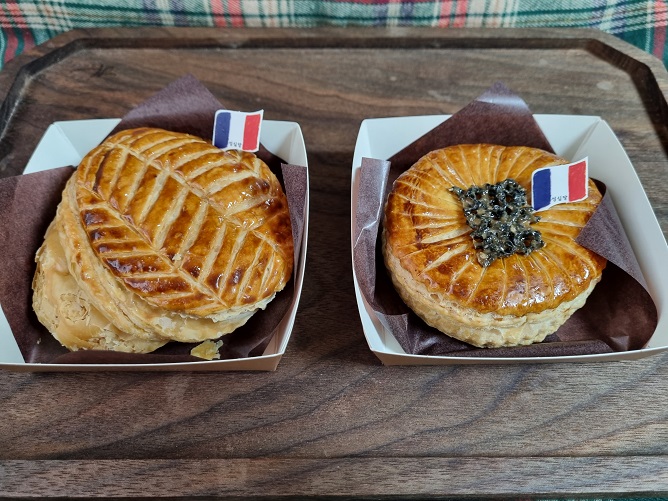 성심당 갈레트 데 루아