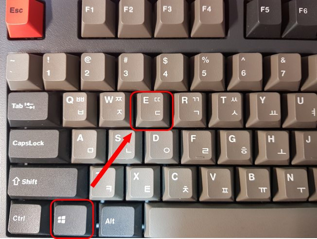 윈도우10 최적화