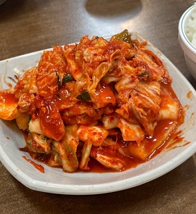 김치