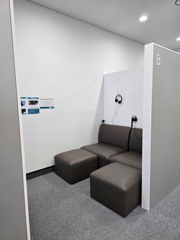 양평도서관-멀티미디어실-영화감상소파