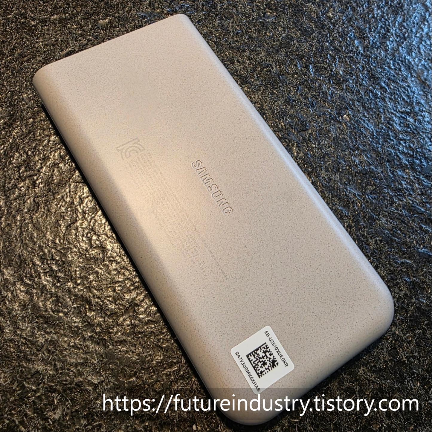 삼성 무선 보조배터리 EB-U2510 리뷰: 최대 25W 고속충전, 여행 필수템!