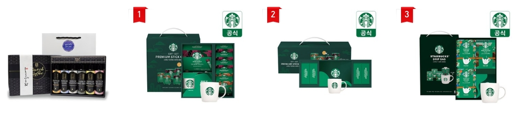 2025 추석 선물 추천 BEST 10 (쿠팡 인기상품 총정리)