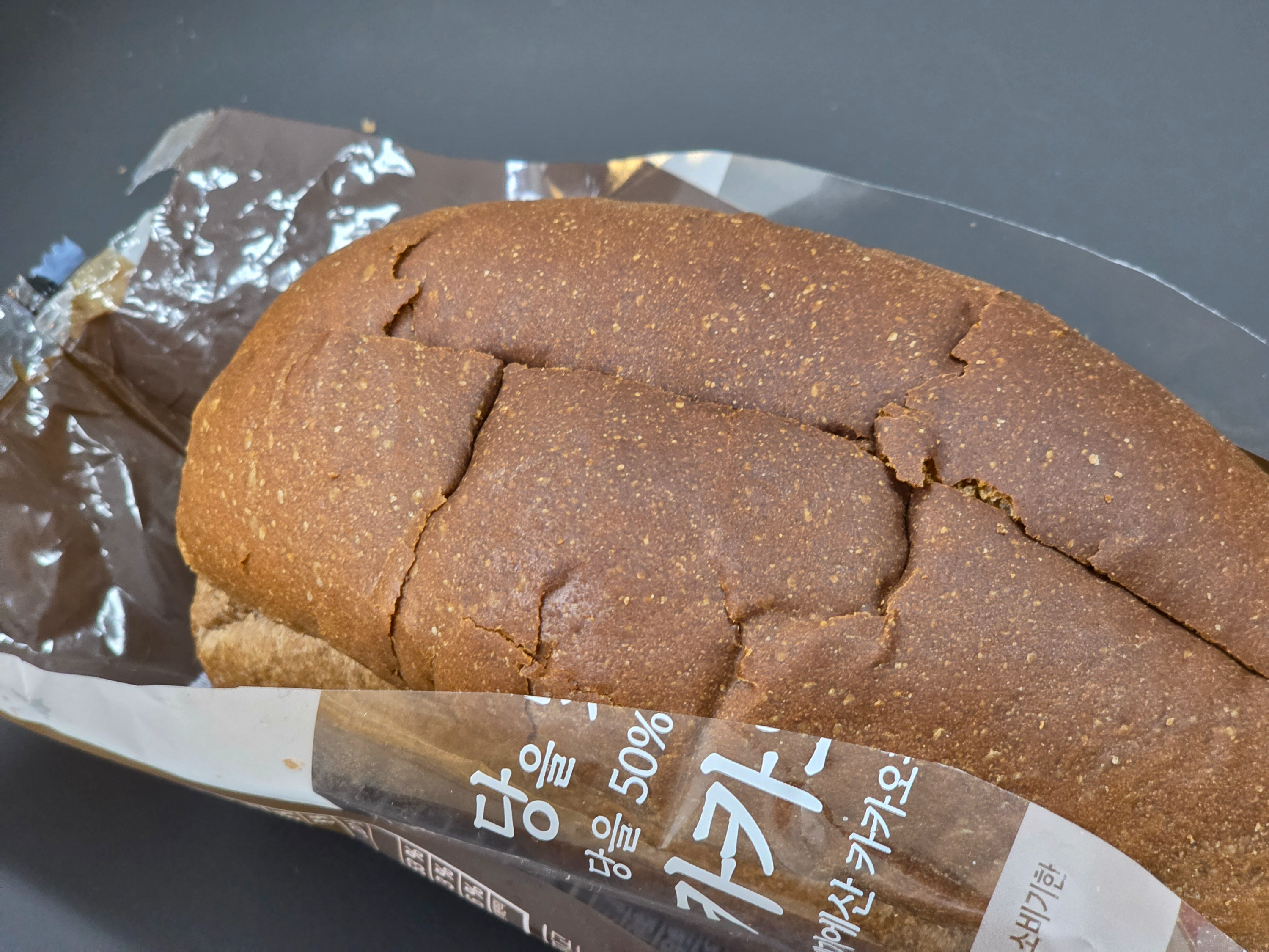 첫입보다 끝맛이 더 좋았던 Project H 크림빵