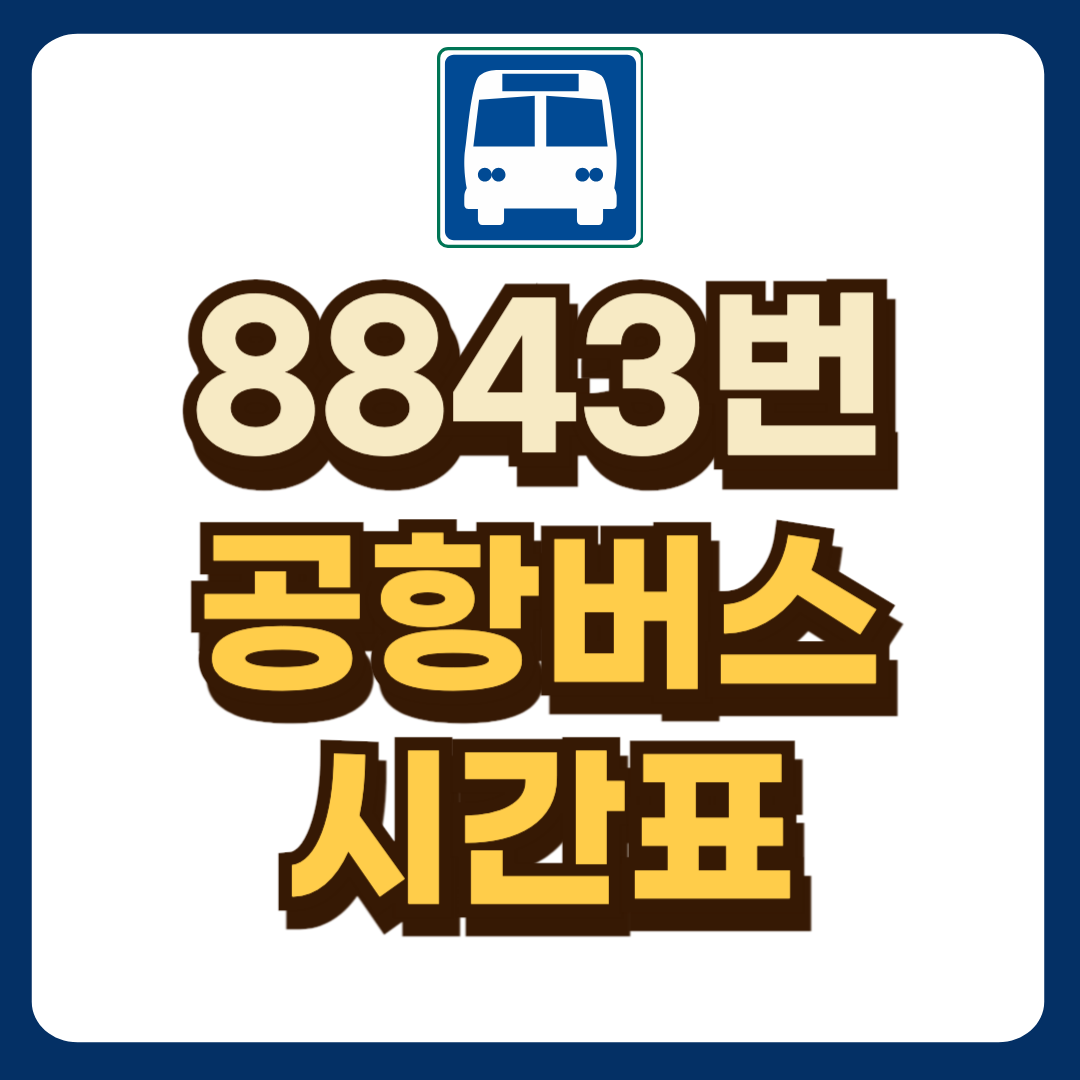 썸네일-입니다.