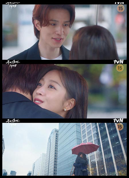 껴안은 여자와 남자