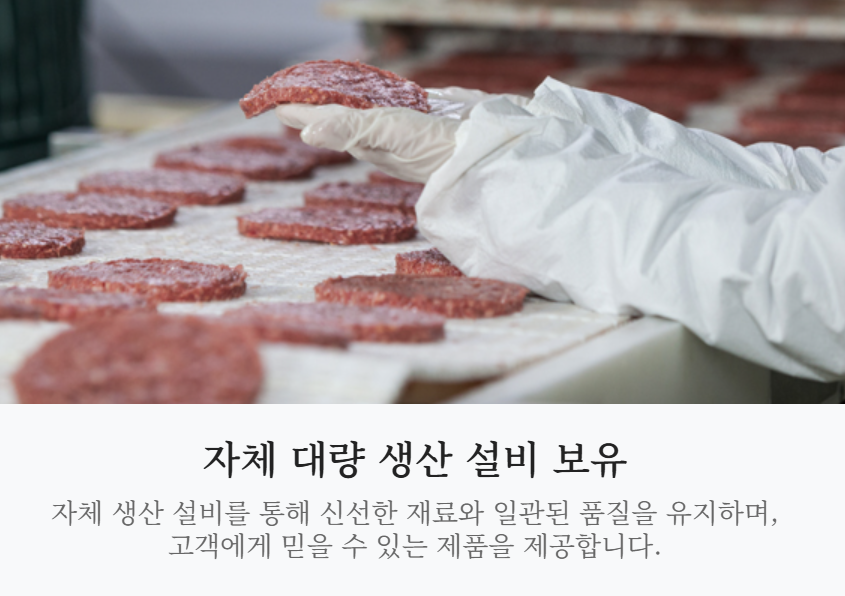 사당귀 한민관 햄버거 가게 "버거옥" 월매출 1억 비결!