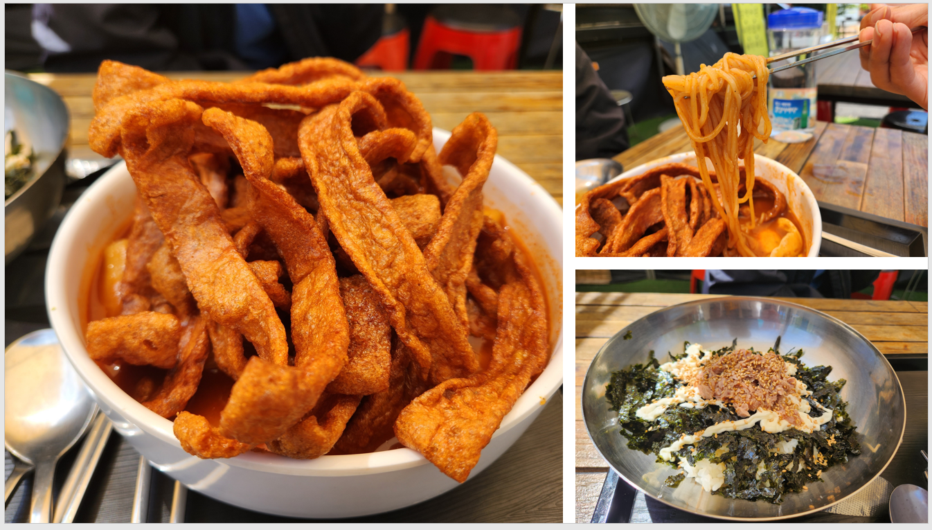 사발떡볶이
