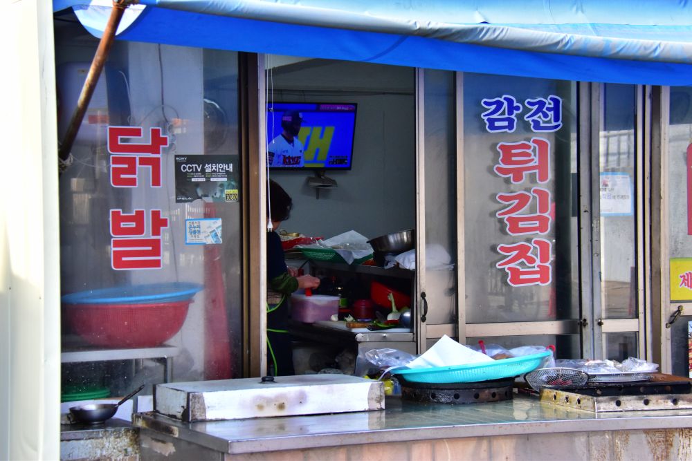 사상구 감전동 감전시장 골목