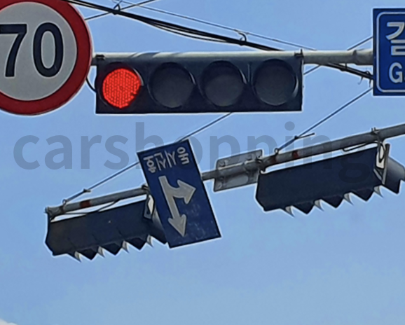운전면허 벌점 소멸기간
