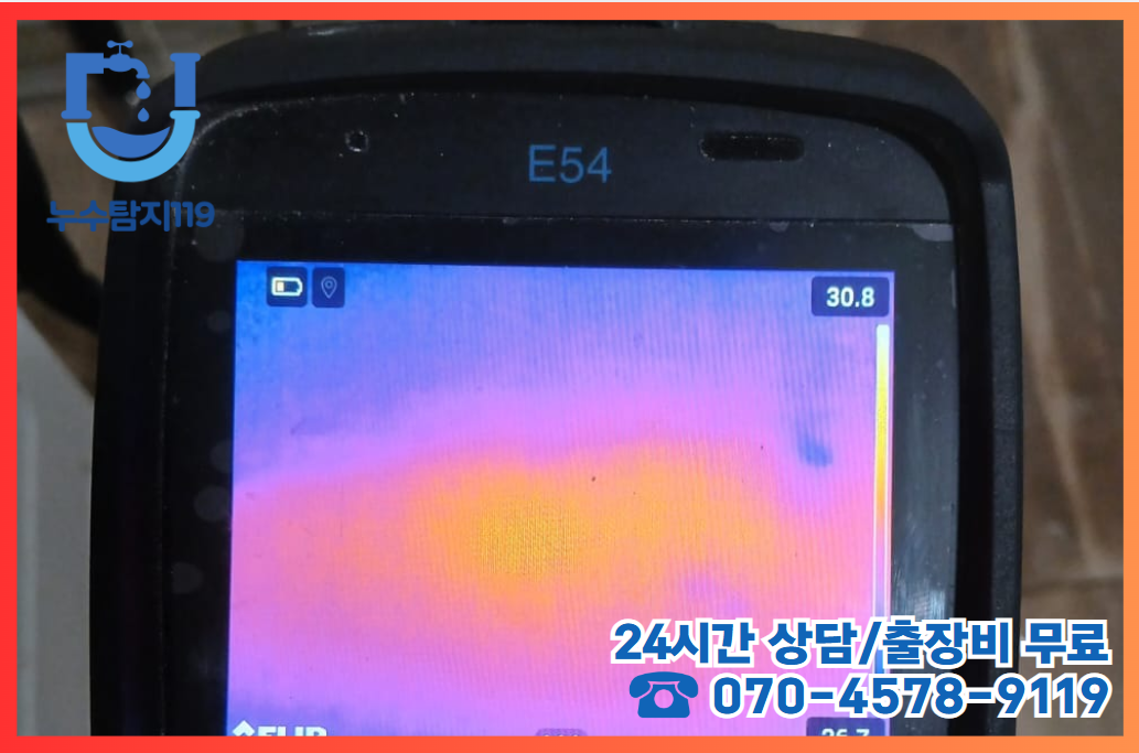 대별동 상가4
