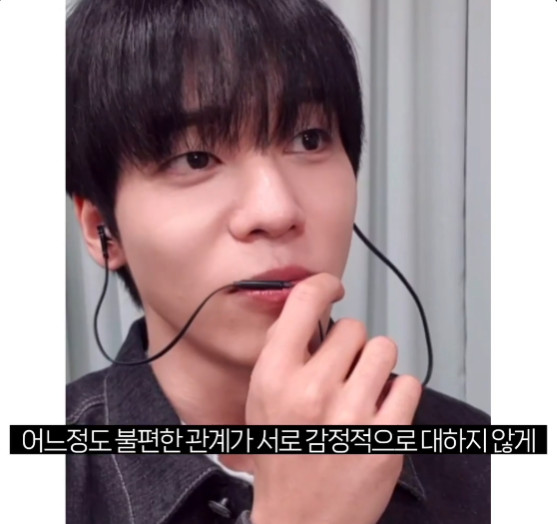 아이돌이 알려주는 회사 인간관계 꿀팁.jpg | 인스티즈