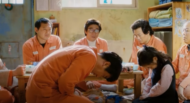 7번방의 선물