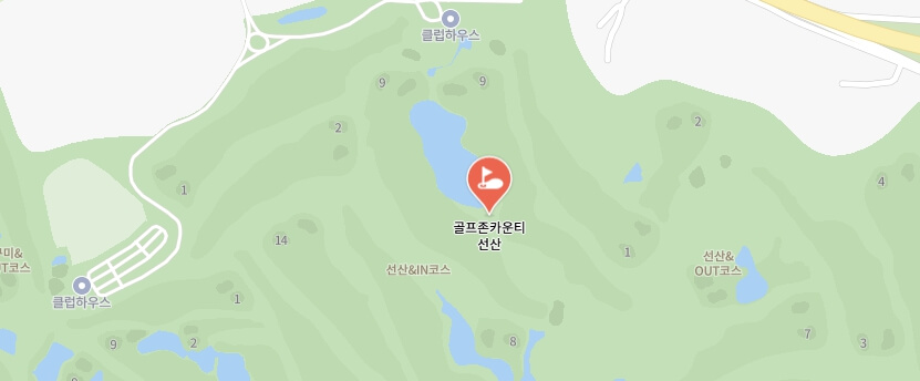 골프존카운티 선산 cc
