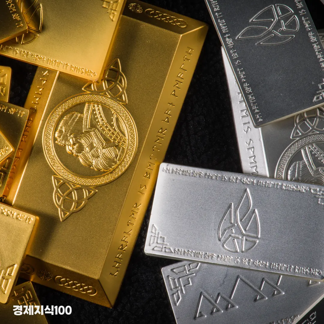금 관련 이미지4