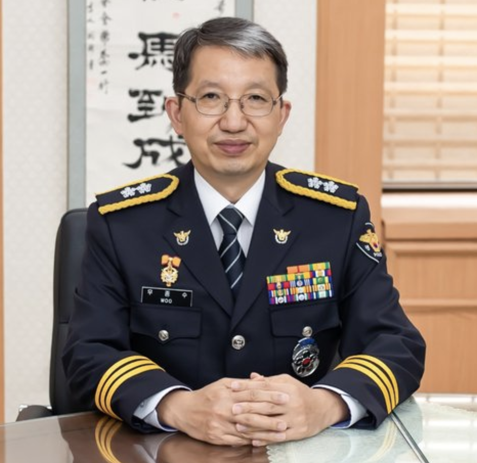 우종수 국가수사본부장