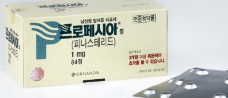 프로페시아 &ndash; 피나스테리드의 오리지널 브랜드