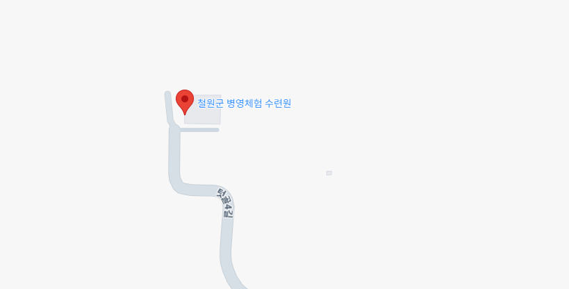 신병 시즌3 촬영지 병영체험수련원 위치