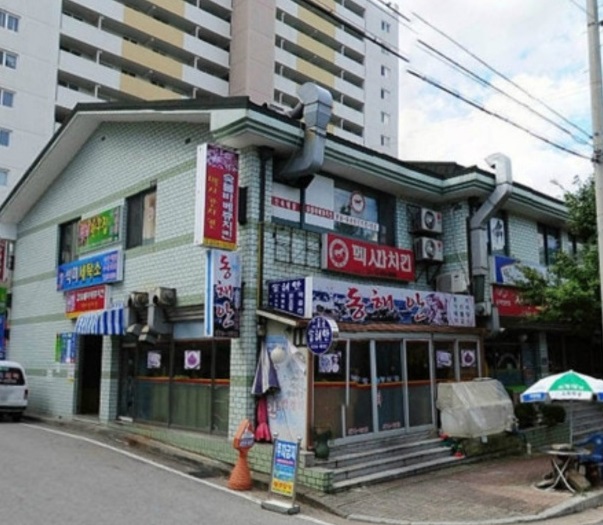 강원-삼척-동해안-문어숙회