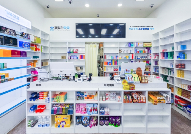 휴일지킴이약국, 휴일지킴이약국찾기, 휴일약국찾기, 우리동네휴일지킴이약국, 보건복지부, 응급의료포털, 심야약국, 명절약국, 약국찾기, 공휴일약국, 응급약국