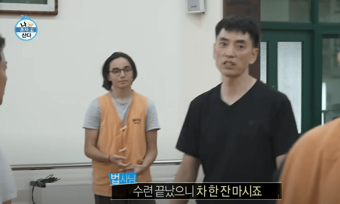 나혼자산다 골굴사 템플스테이