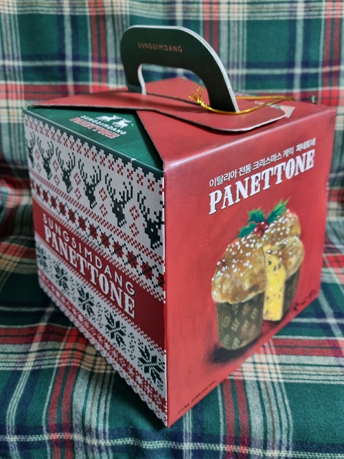 성심당 파네토네 크리스마스 빵