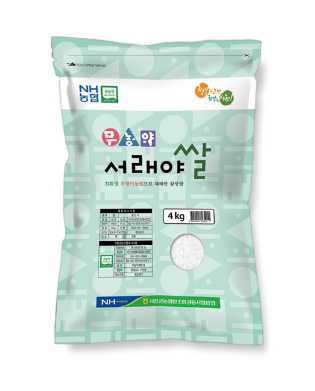 서천 자연산 광어 도미 축제 기본정보