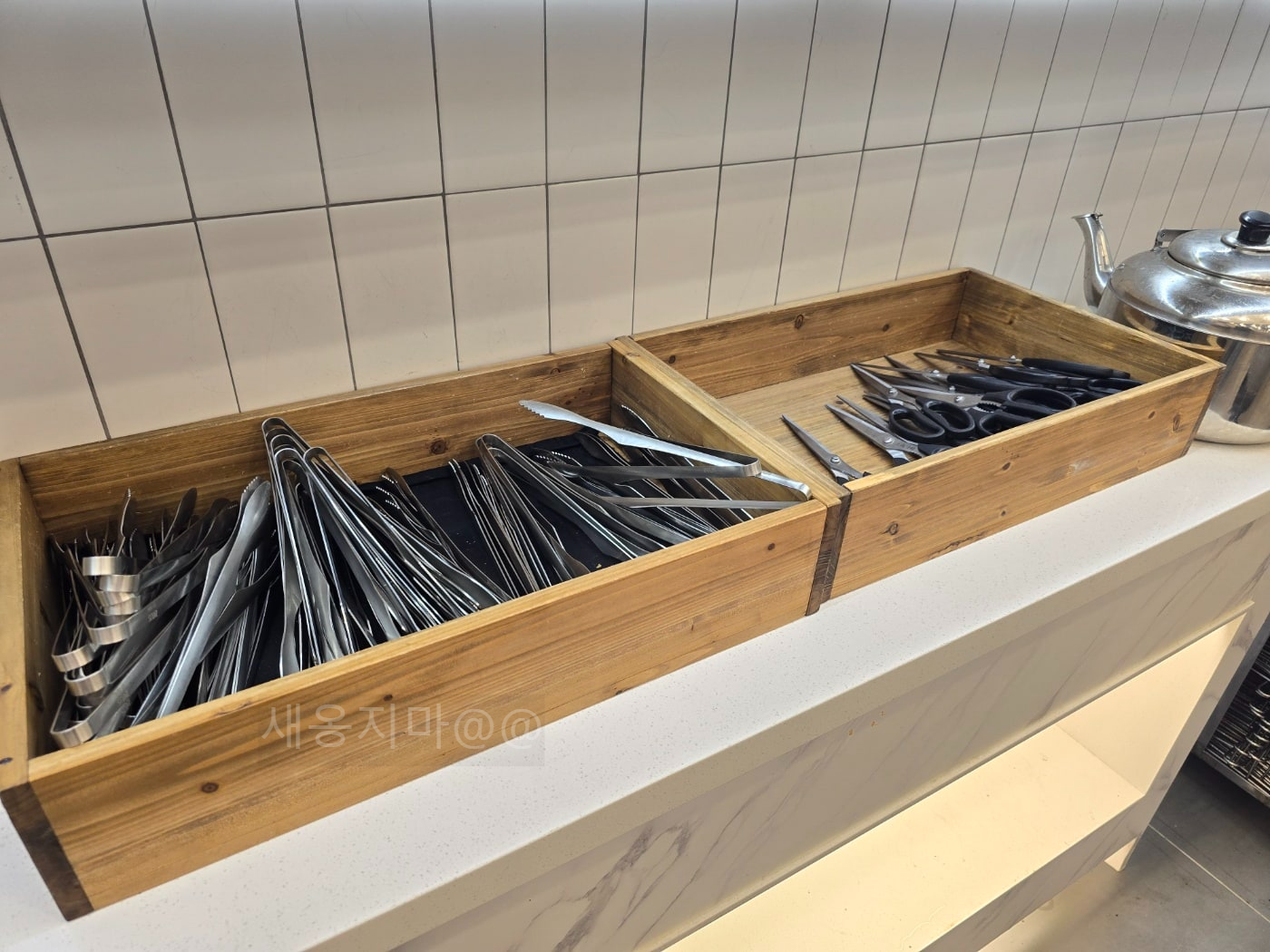 쿠우쿠우-집게-가위-그릴존