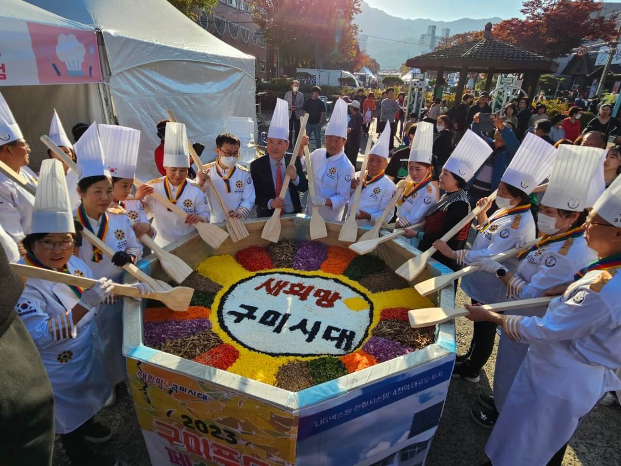 생생정보 2334회 고수의 부엌 여름 보양식의 왕! 삼계탕 경북 구미 맛집 산에서 온 삼계탕과 낙지
