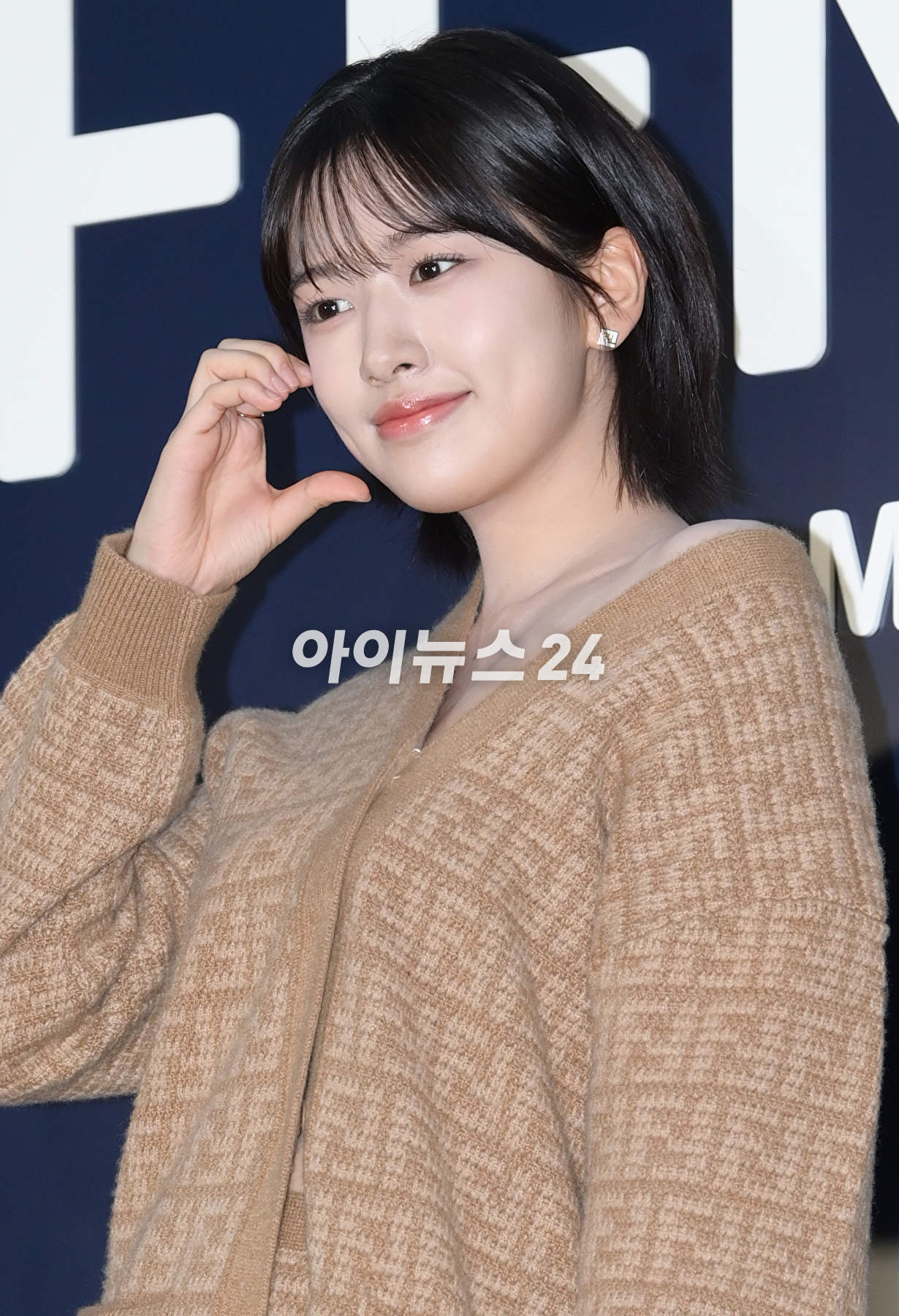 아이브(IVE) 안유진이 25일 오후 서울 강남구 팔라초 펜디 서울에서 열린 펜디 2023-2024 윈터 컬렉션 런칭 행사에 참석하고 있다. [사진=정소희 기자]