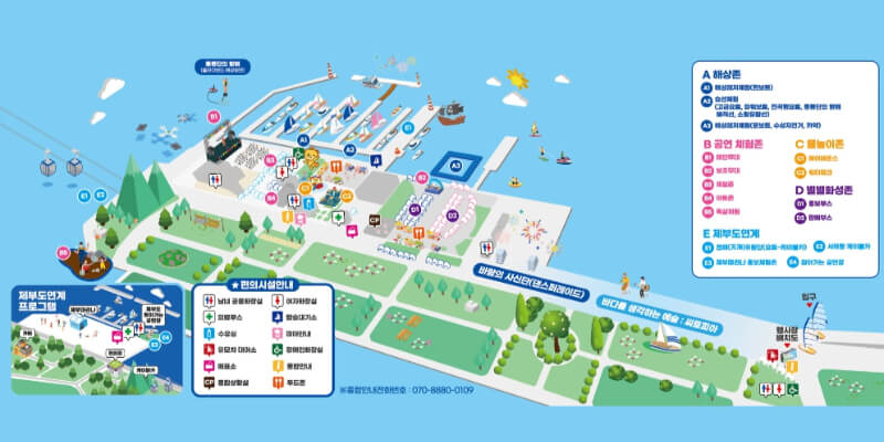 화성 뱃놀이 축제 행사 지도