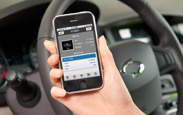 스마트폰 스마트키